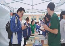 Ngày hội sách VIMARU 2019 - góp phần phát triển văn hóa đọc trong sinh viên